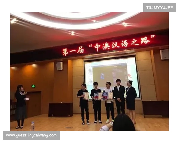 中澳文化交融:澳式橄榄球赛场上的中华美食盛宴 中澳文化交融:澳式橄榄球赛场上的中华美食盛宴