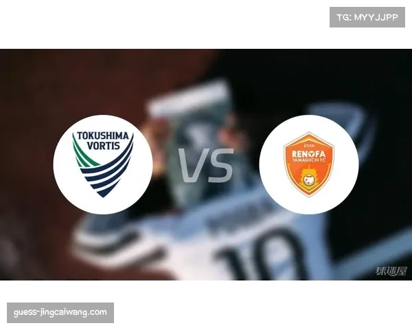 天皇杯1-8决赛对阵出炉 强强对话吸引球迷关注